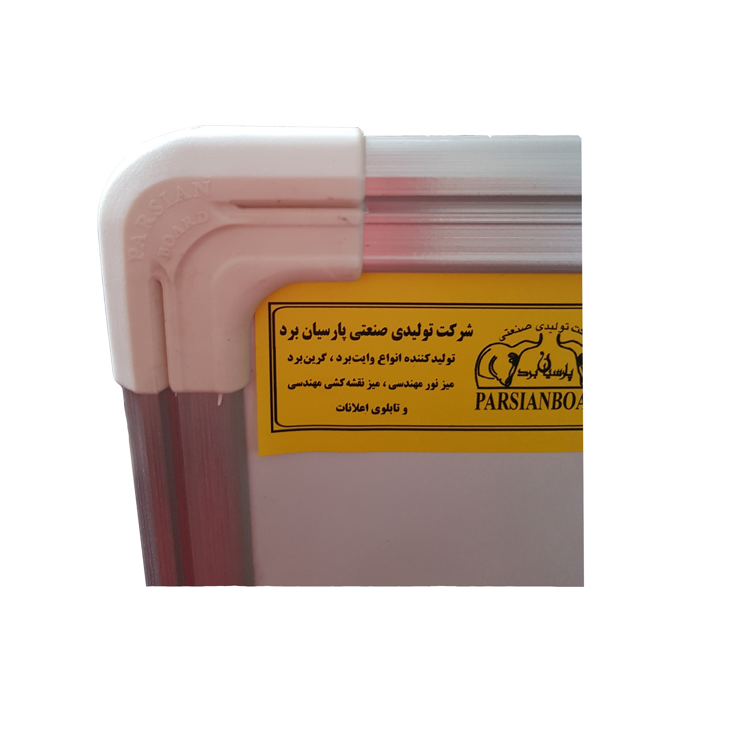 تخته وایت برد پارسیان برد مدل 24447 سایز 90×60 سانتی متر تخته وایت برد پارسیان برد مدل 24447 سایز 90×60 سانتی متر