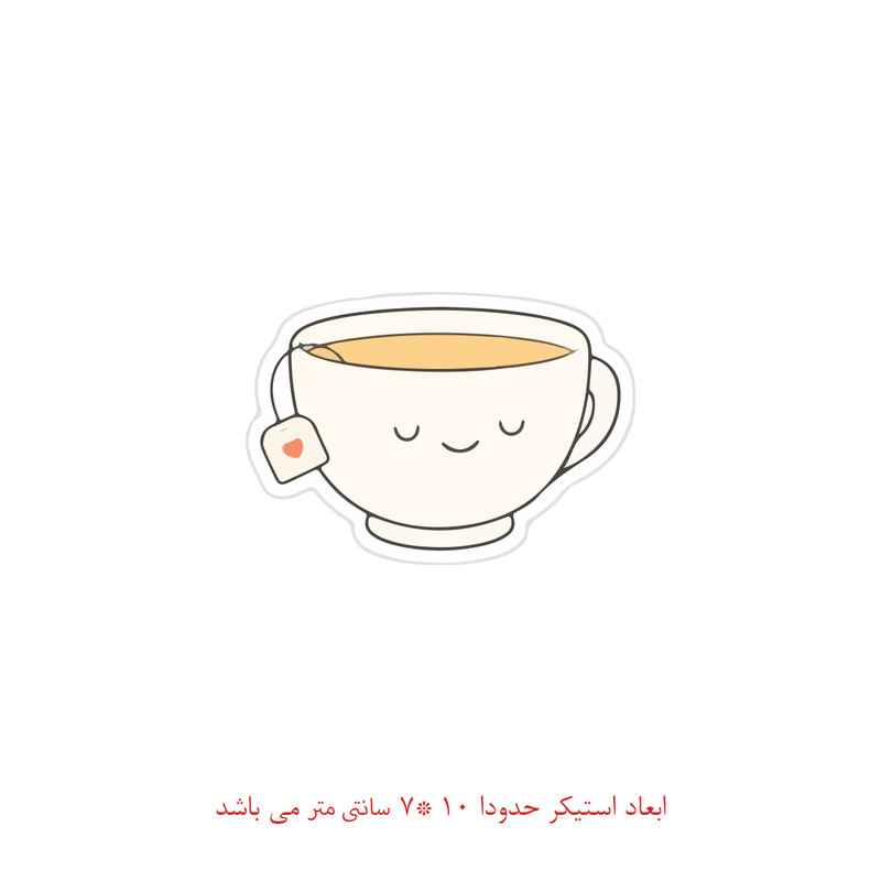 برچسب لپ تاپ پویا مارکت طرح فنجون کد 138