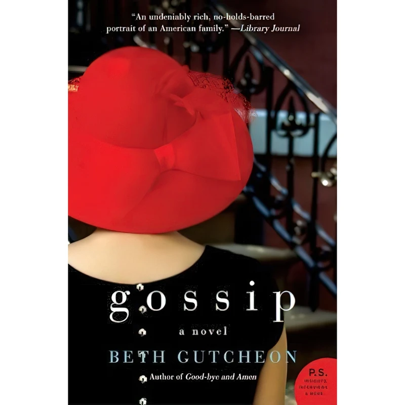 کتاب Gossip اثر Beth Gutcheon and Beth Richardson Gutcheon انتشارات تاره ها