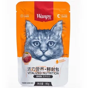 غذای پوچ گربه ونپی طعم مرغ و ماهی تن وزن 80 گرم