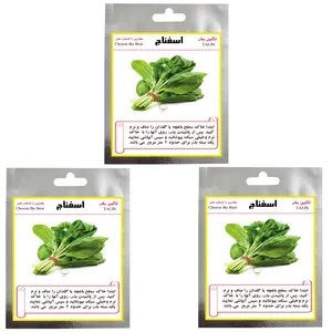 بذر اسفناج تالین بذر مدل TAL-014 مجموعه 3 عددی