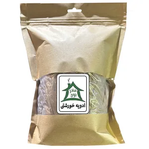 ادویه خورشتی خونه مادرجون - 500 گرم
