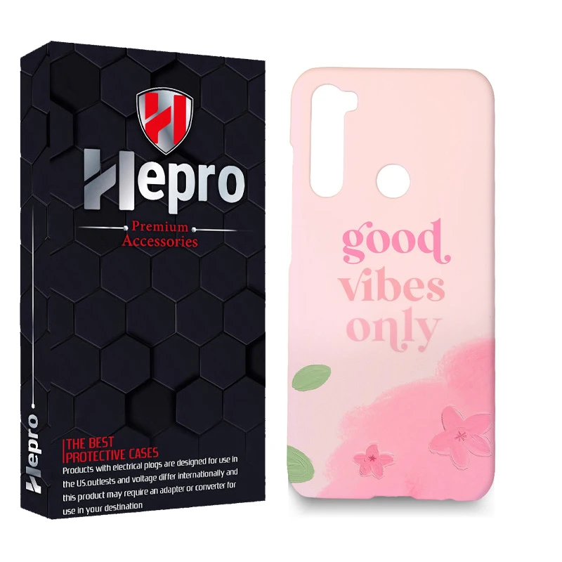 کاور هپرو مدل MC مناسب برای گوشی موبایل شیائومی Redmi Note 8