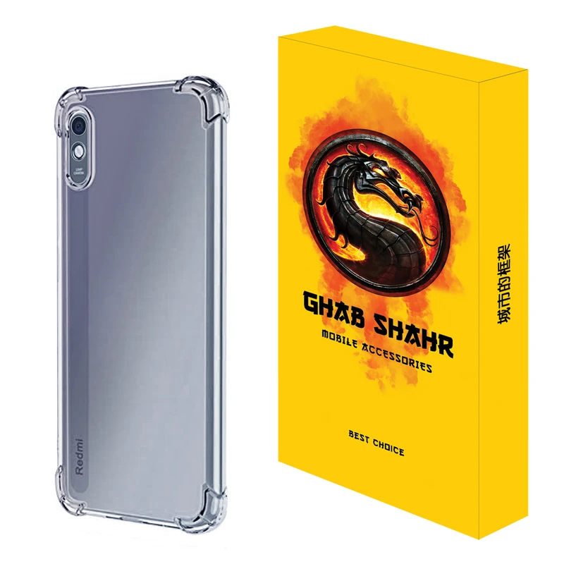  کاور قاب شهر مدل JELLY مناسب برای گوشی موبایل شیائومی Redmi 9A