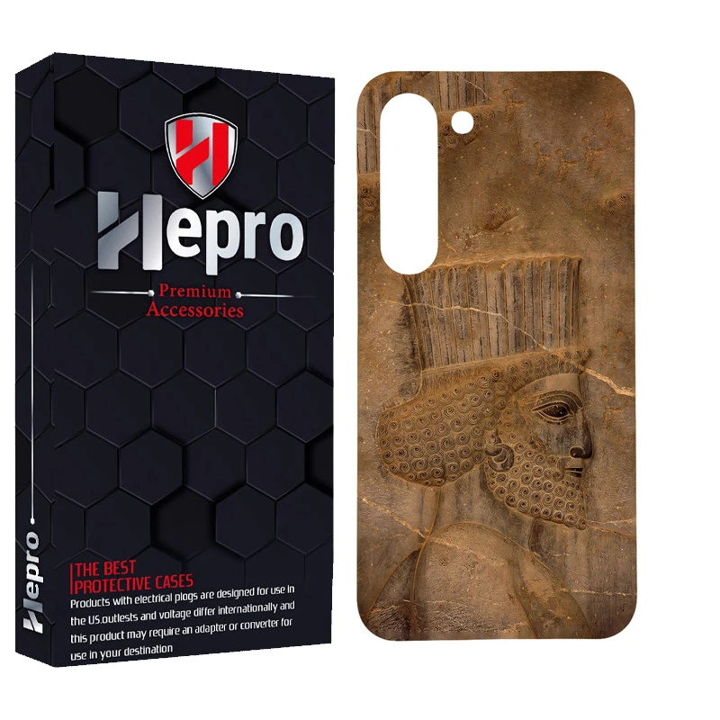 کاور هپرو مدل MC مناسب برای گوشی موبایل سامسونگ GALAXY S23