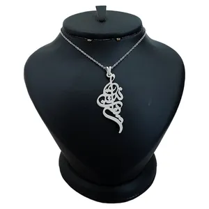 گردنبند نقره زنانه ترمه ۱ طرح نازنین کد mas 00695