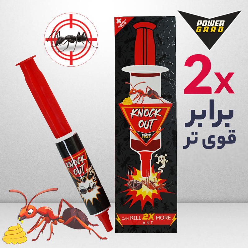 ژل مورچه کش ناک اوت مدل Power Gard 2X وزن 30 میلی گرم