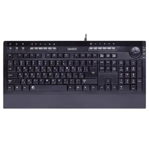 Beyond BK-8700 Keyboard