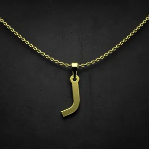گردنبند طلا 18 عیار زنانه مدوپد مدل حرف ر کد I3-1-1236