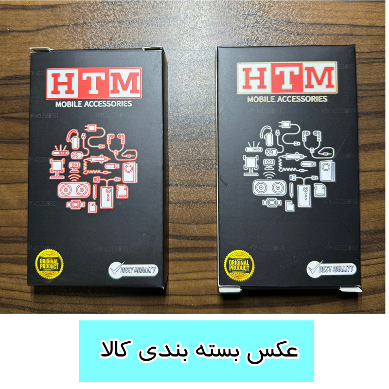کابل تبدیل USB/USB-C به لایتنینگ/USB-C اچ تی ام مدل 4in1 طول 1.2 متر