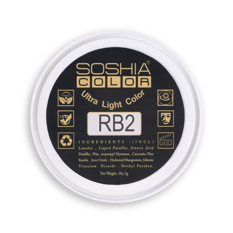 کرم گریم سوشیا مدل RB2