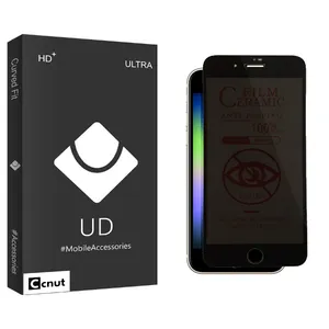 Coconut UDB Ultra CRM Privacy Ceramics Screen Protector For Apple iPhone Se 2022