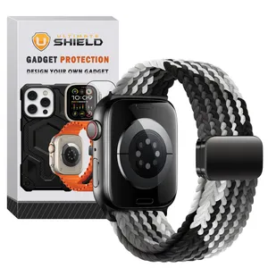 بند آلتیمیت شیلد مدل Braided Magsolo Mix مناسب برای اپل واچ 44/45 mm سری 4/5/6/7/8/SE