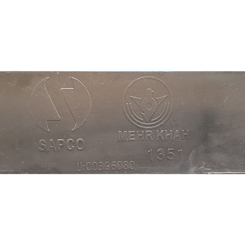 دیاق سپر جلو مهرخواه کد EFP REAR 2 مناسب برای سمند