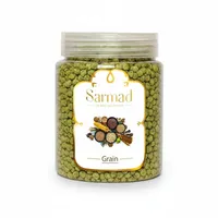 اورگانو معطر ممتاز سرمد - 50 گرم