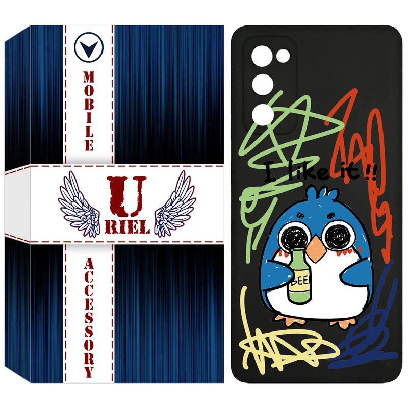 کاور یوریل مدل KSH کد 23 طرح جوجه ی نقاش مناسب برای گوشی موبایل سامسونگ Galaxy S20 FE