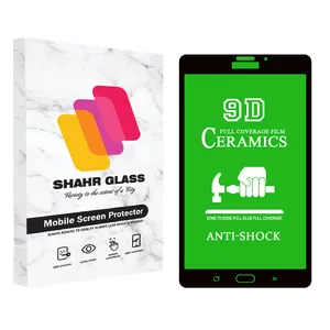 محافظ صفحه نمایش سرامیکی شهر گلس مدل CRMT1 مناسب برای تبلت سامسونگ Galaxy Tab A 7.0 2016 / T280 / T285