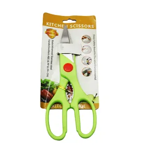 قیچی آشپزخانه چندمنظوره مدل YP-KITCHEN