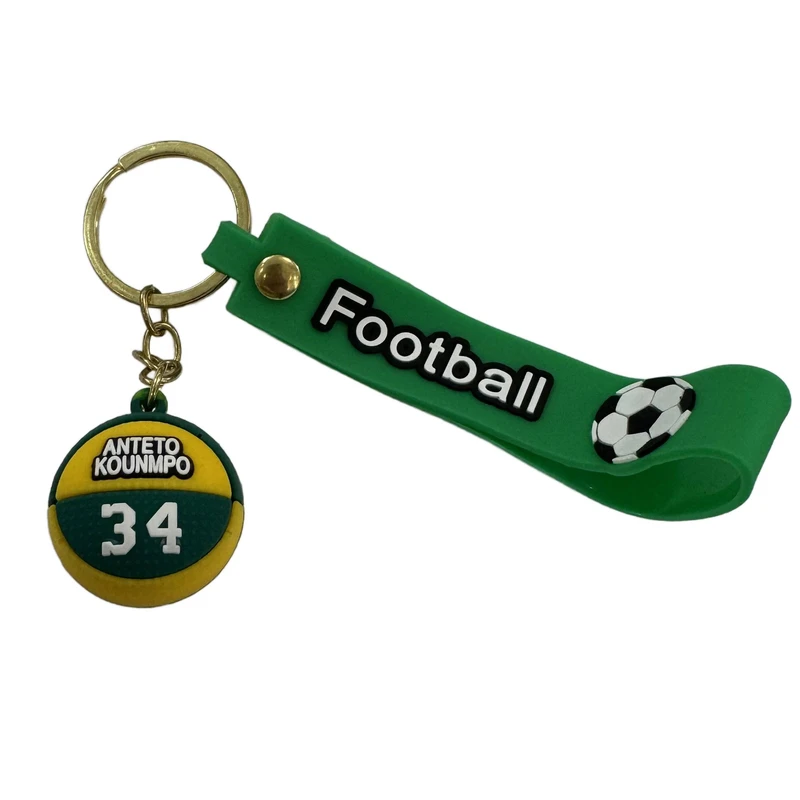 جاکلیدی مدل توپ بسکتبال طرح یانیس آنتتوکومپو کد Antentokounmpo34