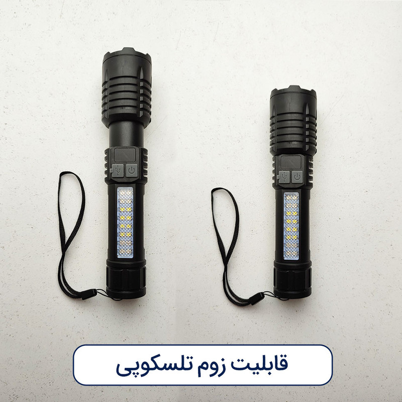 چراغ قوه دستی مدل SJ004-1 شارژی بسته دو عددی