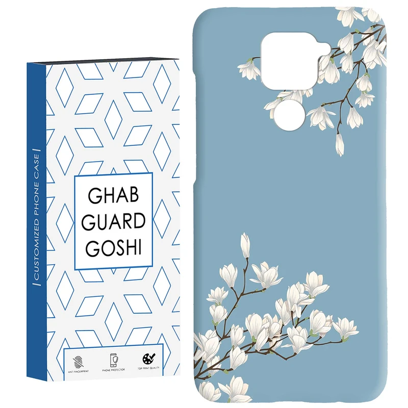 کاور قاب گارد گوشی طرح  شکوفه ونگوگ کد Dimo-664 مناسب برای گوشی موبایل شیائومی Redmi Note 9 