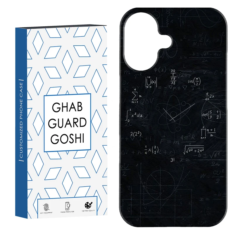 کاور قاب گارد گوشی طرح فیزیک کد Dimo-464 مناسب برای گوشی موبایل اپل Iphone 16