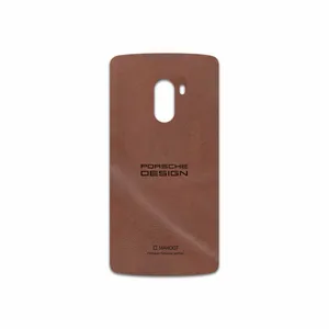 MAHOOT MNL-PRDS Cover Sticker for Lenovo A7010