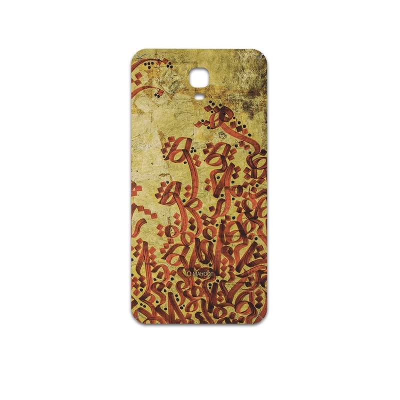 برچسب پوششی ماهوت مدل Nastaliq-5 مناسب برای گوشی موبایل جی ال ایکس Aria1