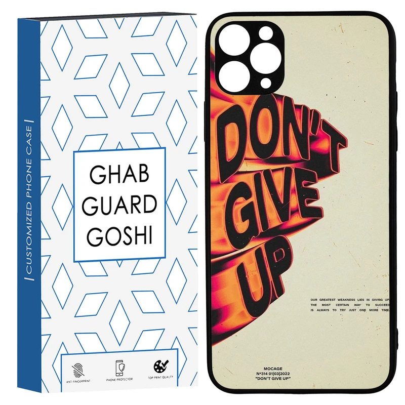 کاور قاب گارد گوشی طرح don’t give up کد TPU-168 مناسب برای گوشی موبایل سامسونگ IPHONE 11promax