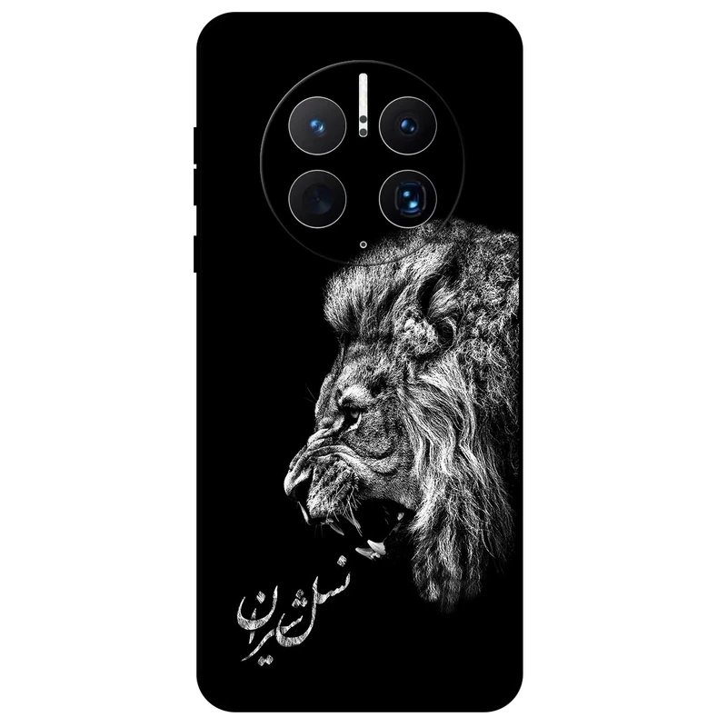 کاور مگافون طرح شیر مدل 1866 مناسب برای گوشی موبایل هوآوی Mate 50 Pro