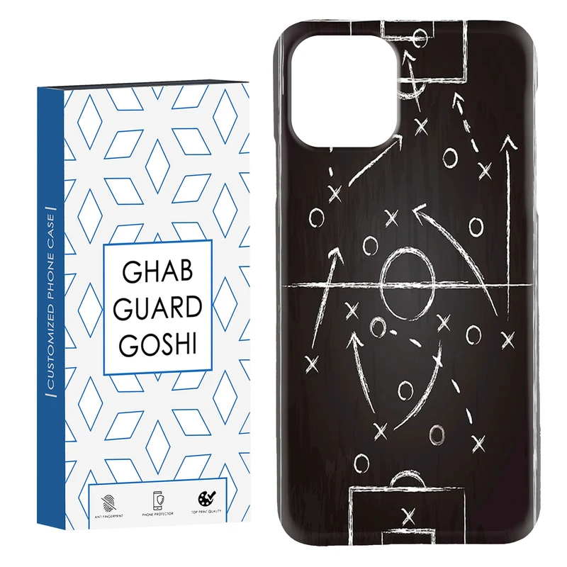 کاور قاب گارد گوشی طرح مربی فوتبال کد Dimo-113 مناسب برای گوشی موبایل اپل  iphone 11 pro