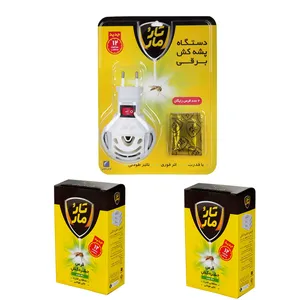 حشره کش برقی و قرص حشره کش تار و مار مدل H2-G30 مجموعه سه عددی 