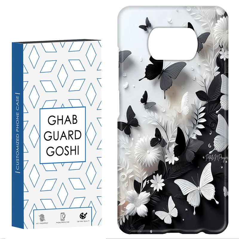 کاور قاب گارد گوشی طرح پروانه کد Dimo-384 مناسب برای گوشی موبایل شیائومی POCO X3 / X3 PRO / X3 NFC