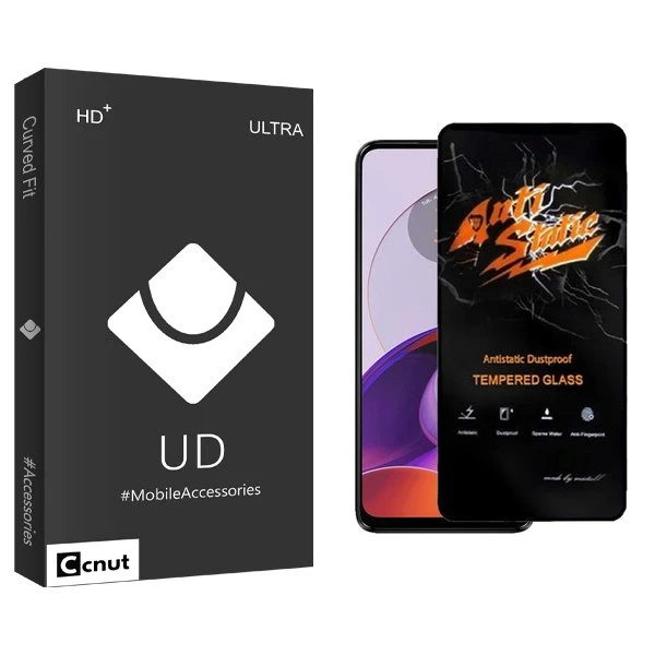 محافظ صفحه نمایش کوکونات مدل UDB Antistatic مناسب برای گوشی موبایل موتورولا Moto G14