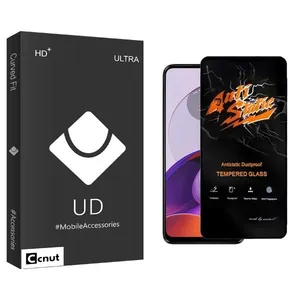 Coconut UDB Antistatic Screen Protector For Motorola Moto G14