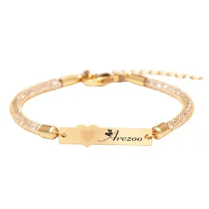 تخفیف دستبند بند و طلا 18 عیار زنانه لیردا مدل اسم آرزو 30309