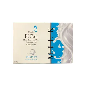 وکس موبر بیوتی رویال مدل شیر وزن 500 گرم