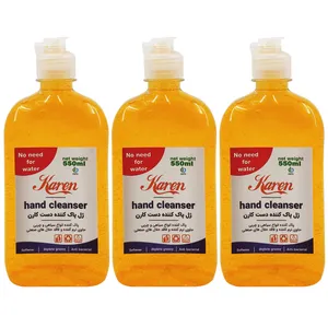  ژل پاک کننده دست کارن مدل SKH حجم 550 میلی لیتر بسته 3 عددی