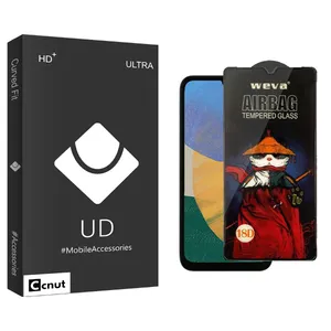 Coconut UDB Airbag Screen Protector For Samsung  Galaxy F34 5G