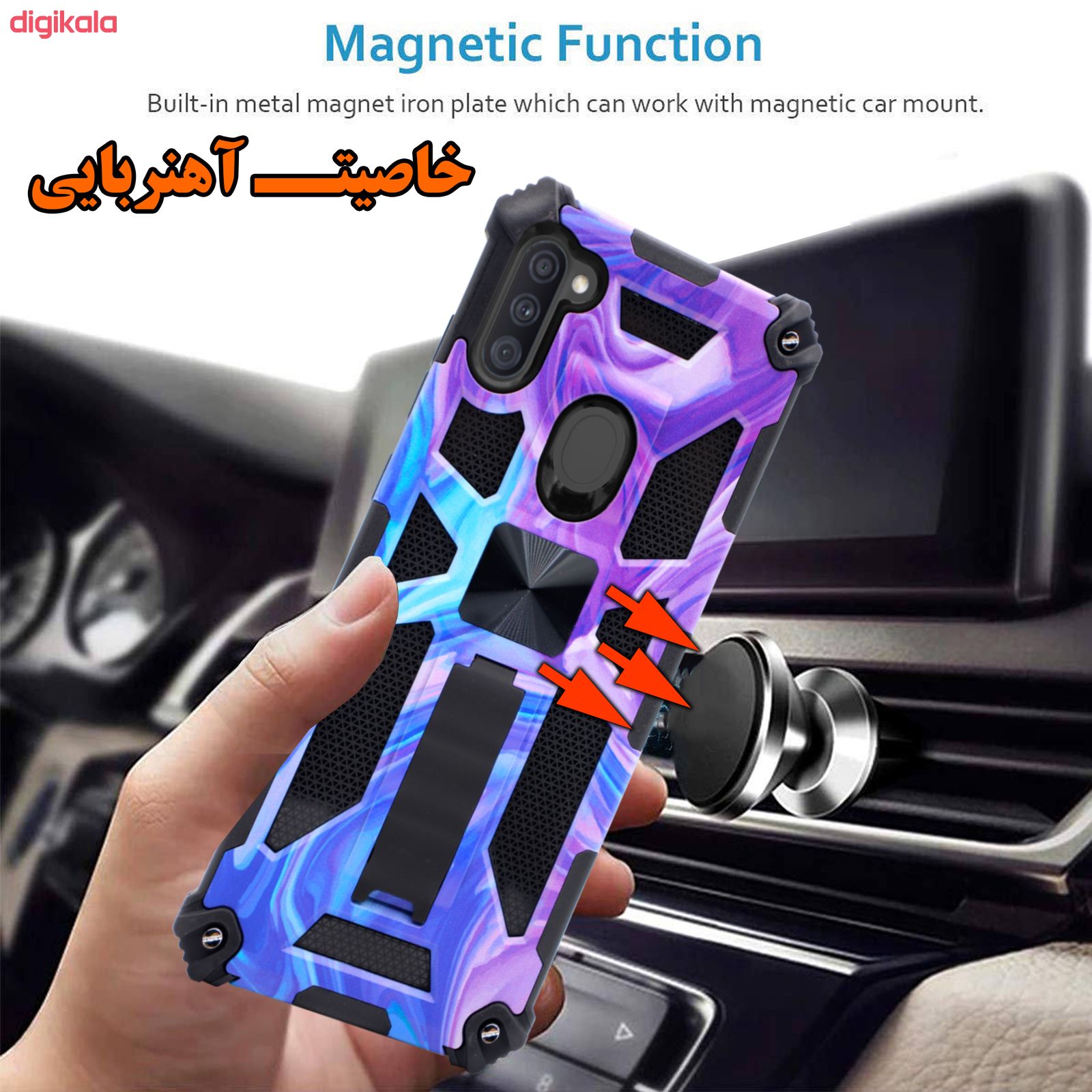 کاور کماندو مدل ART29 مناسب برای گوشی موبایل سامسونگ Galaxy A11 main 1 8