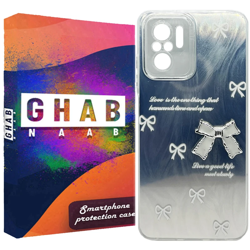 کاور قاب ناب مدل دخترونه طرح Papion مناسب برای گوشی موبایل شیائومی Redmi Note 10 4G / Note 10s / Poco M5s