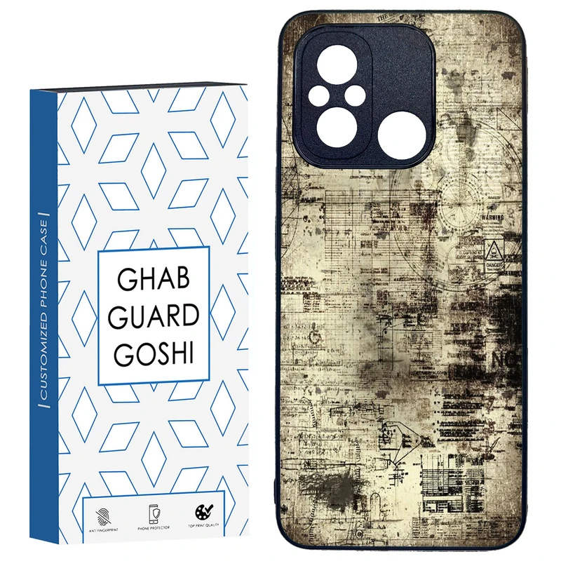 کاور قاب گارد گوشی طرح قدیمی کد TPU-164 مناسب برای گوشی موبایل شیائومی REDMI 12C / POCO C55