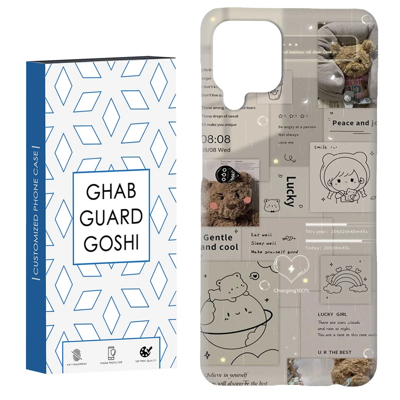 کاور قاب گارد گوشی طرح فانتزی کد Dimo-473 مناسب برای گوشی موبایل سامسونگ Galaxy A12 / M12