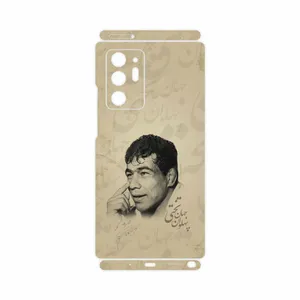 MAHOOT Gholamreza Takhti-FullSkin Cover Sticker for Samsung Galaxy Note 20 Ultra