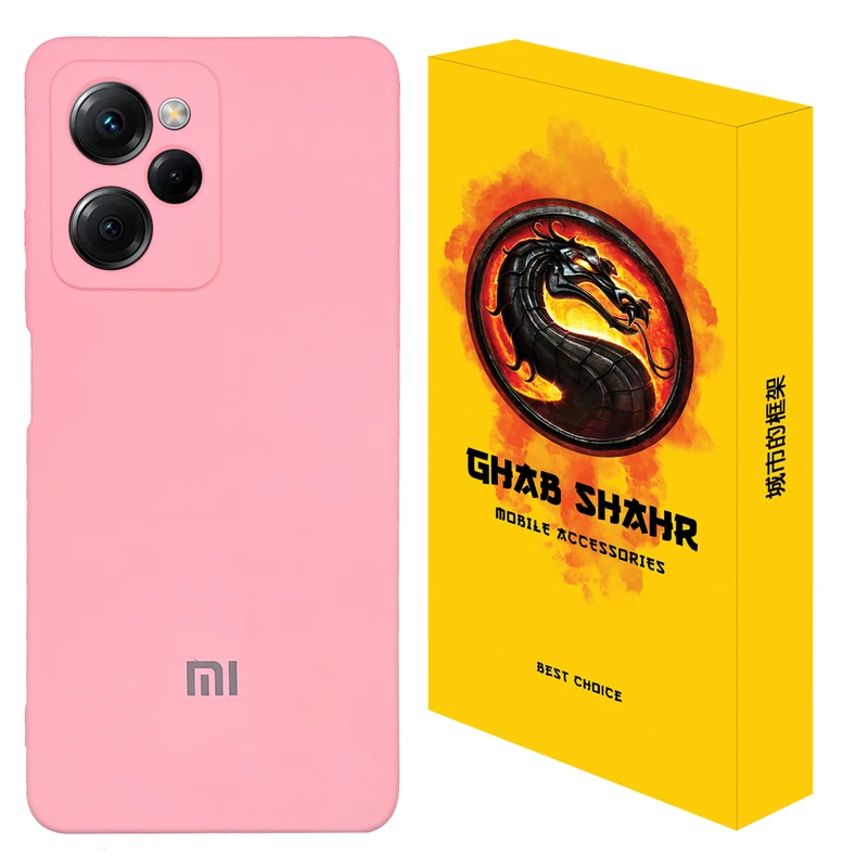 کاور قاب شهر مدل CLK مناسب برای گوشی موبایل شیائومی Poco X5 Pro