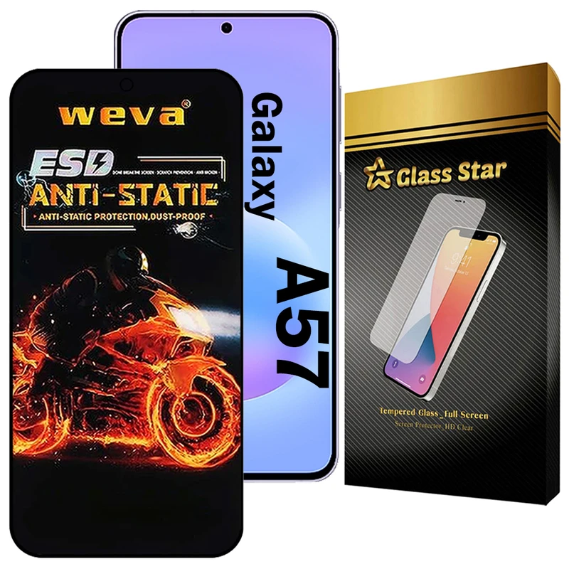 محافظ صفحه نمایش گلس استار مدل AIRBMG مناسب برای گوشی موبایل سامسونگ Galaxy A57