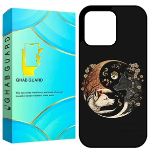 Ghab Guard GCHP16P Cover For Apple iPhone 16 Pro