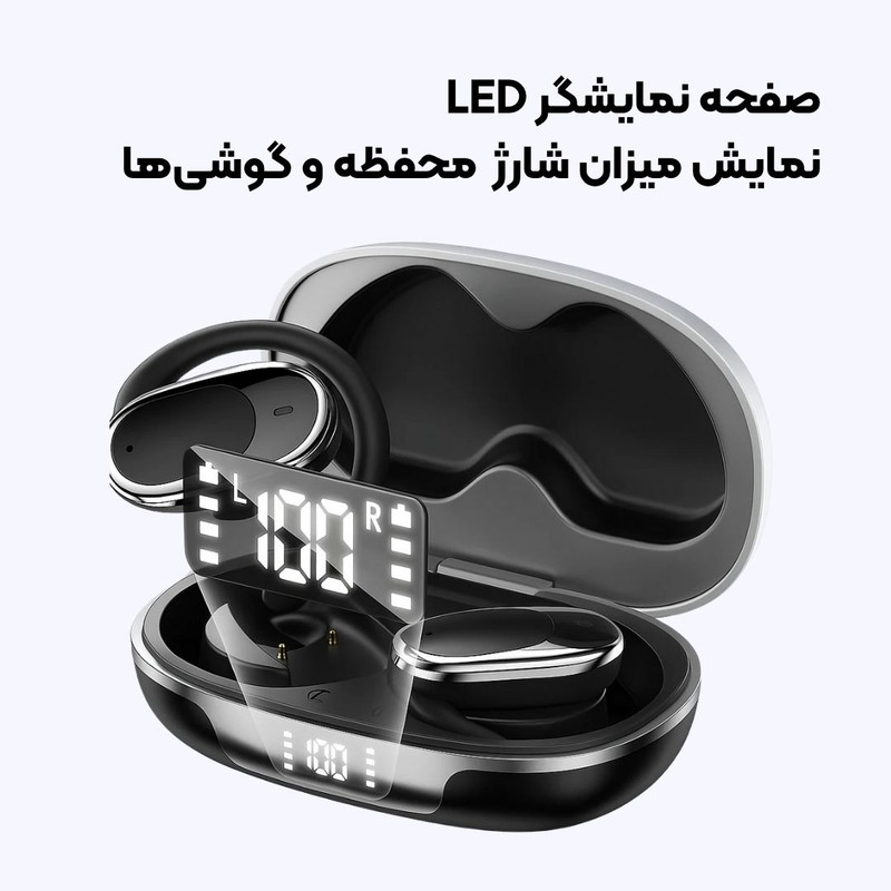 هدفون بلوتوثی مدل V14