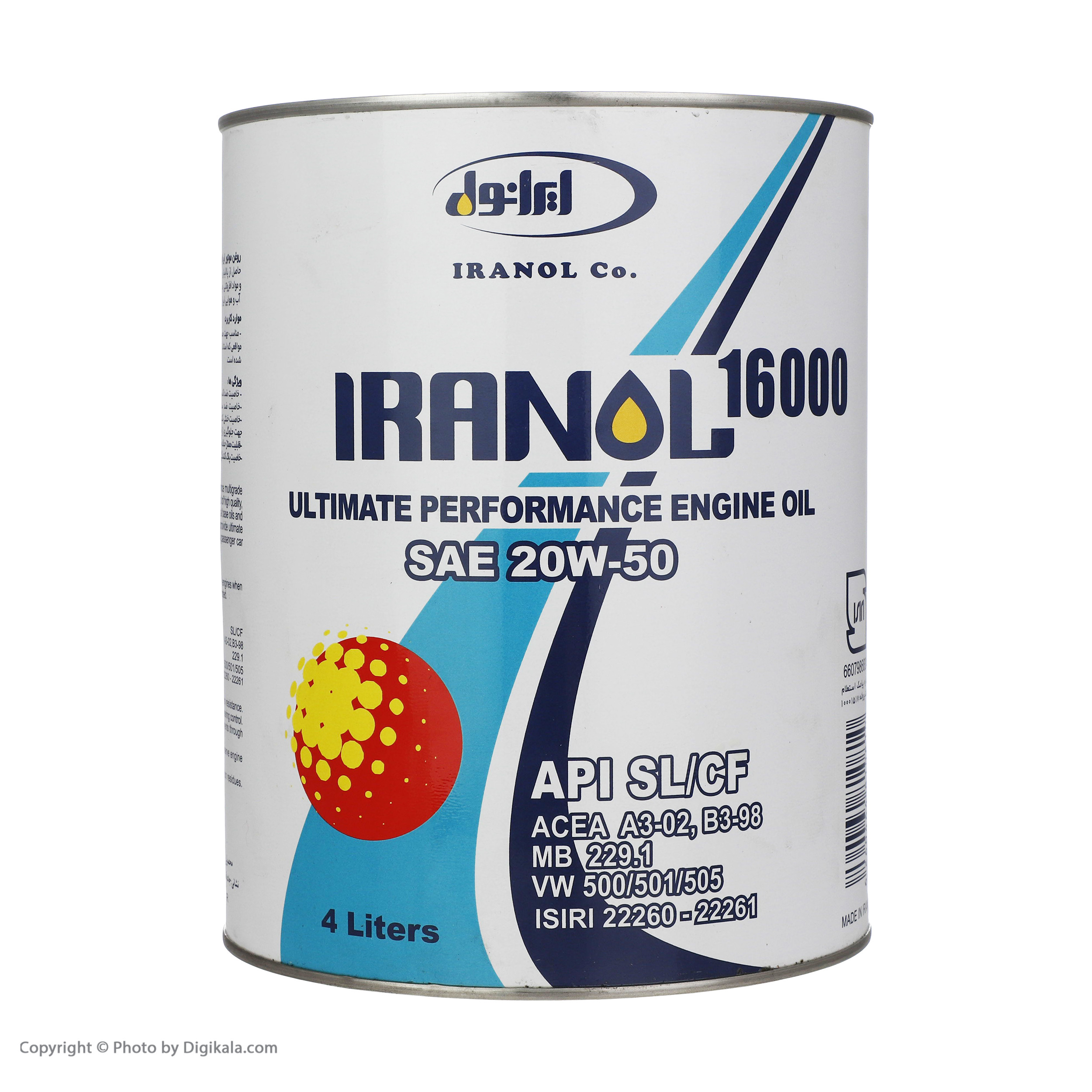 روغن موتور ایرانول مدل 16000 SL حجم 4 لیتر