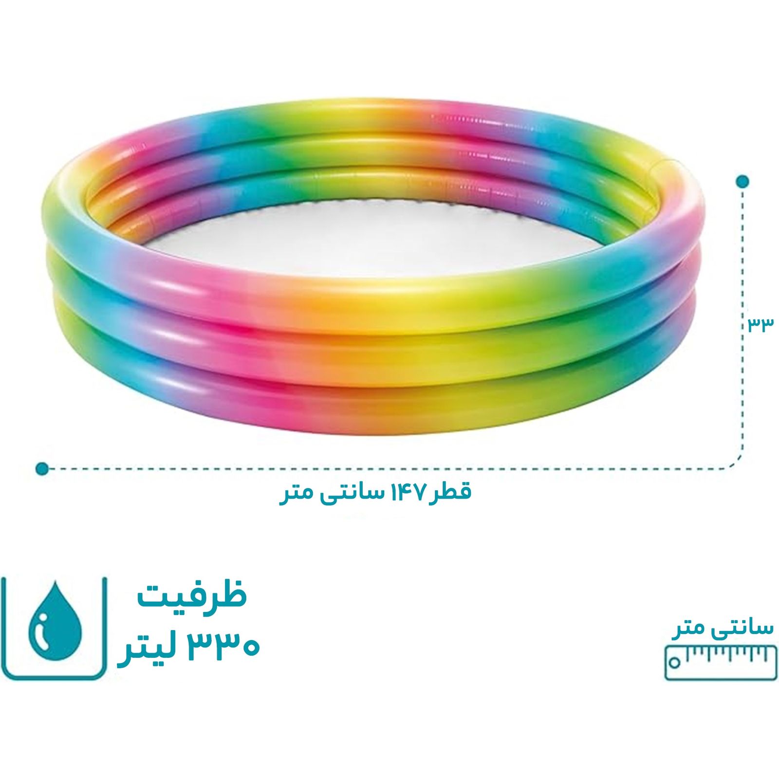 استخر بادی اینتکس مدل 58439NP -  - 6